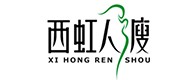 温泉20
